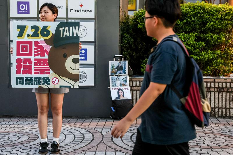 Taiwan’s ‘Great Recall’ Threatens Democratic Legitimacy