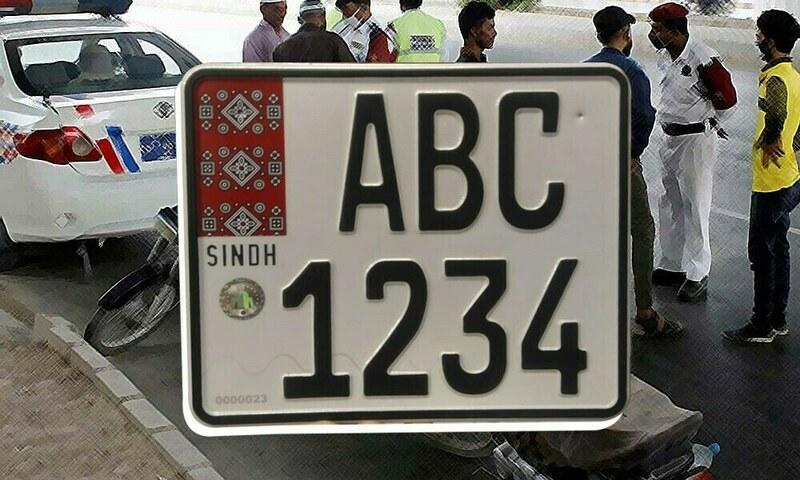Changing number plates