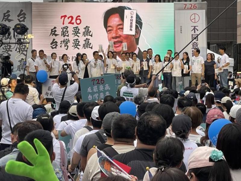 Taiwan’s ‘Great Recall’ Fizzles Out