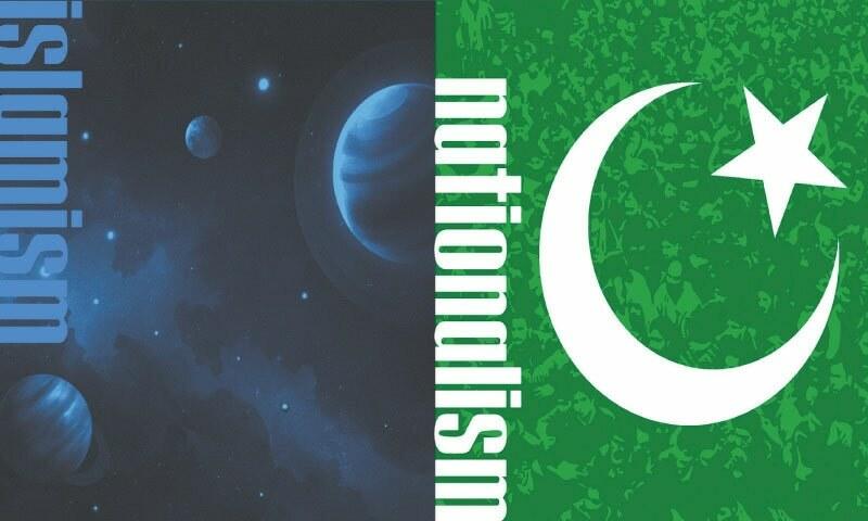 SMOKERS’ CORNER: THE MYTH OF THE 'ISLAMIST NATIONALIST’