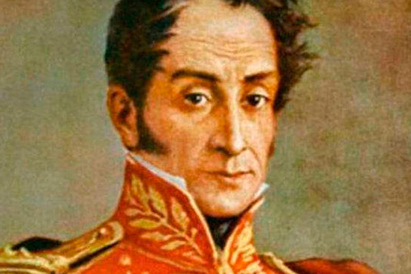 Bolívar y la construcción de la república, por Stalin González