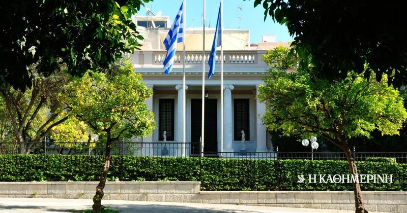 Ανήξερη πλην αποφασισμένη