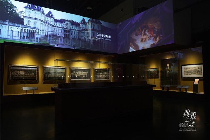 “Crown of Elegance. Court Life and Art of Savoy in the 18th Century” celebra Torino capitale. La mostra al Guangdong Museum di Guangzhou in Cina