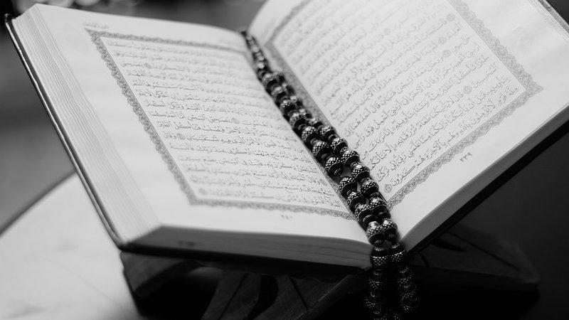 There Are 99 Arabic Names Plus ‘We’ Elohim In Quran – OpEd