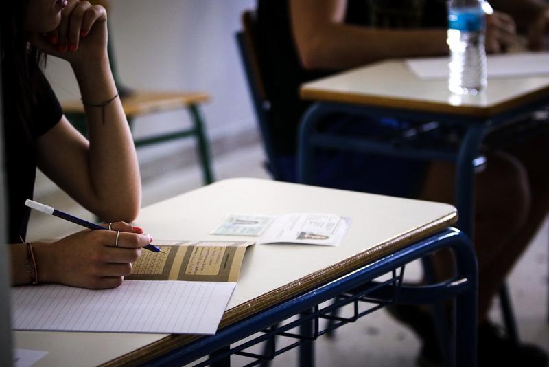 Και μετά τις Πανελλαδικές τι;