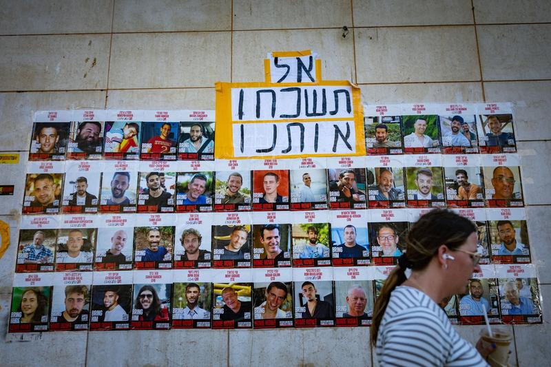 PM: ‘Situation in Gaza difficult,’ Israel working to ensure ‘large amounts of aid’ enter Strip