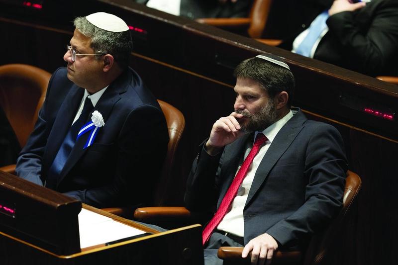 Paesi Bassi, Smotrich e Ben-Gvir non sono graditi