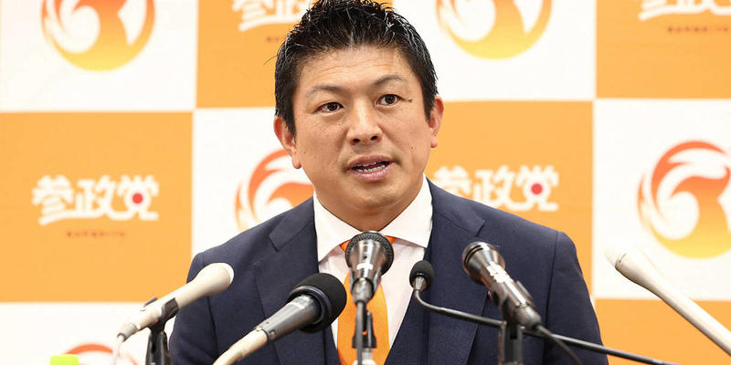 Populism Comes to Japan