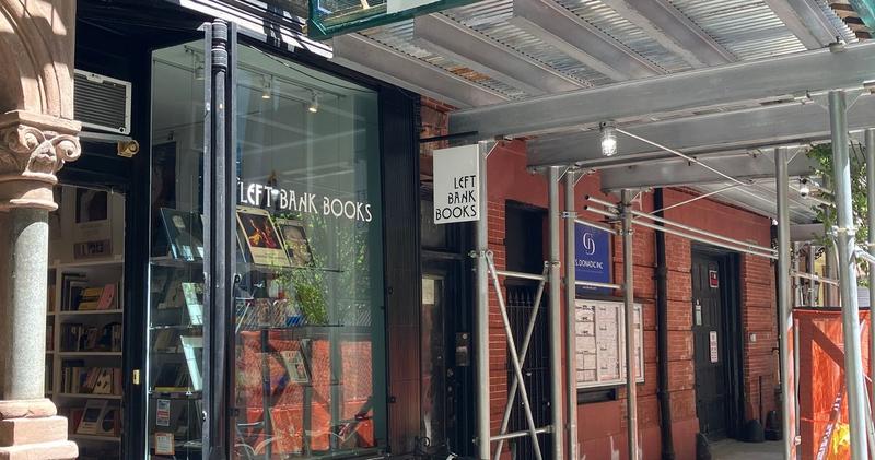 The Bookseller vs. the Frankenmansion on Perry Street