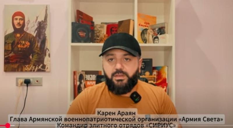 “Sarı gəlin”ə baxmayın, qırmızı dığalar fərqlidi