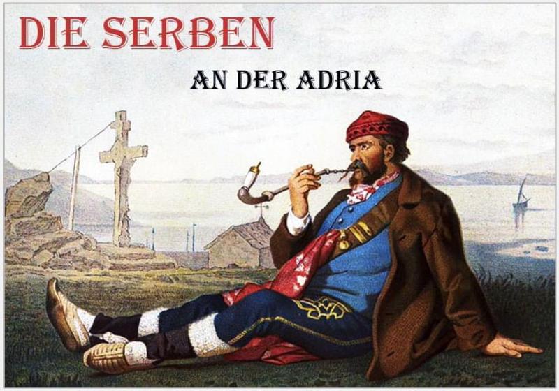 Oluja bez Ekvilibrija