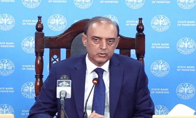 State Bank keeps monetary police rate unchanged at 11pc