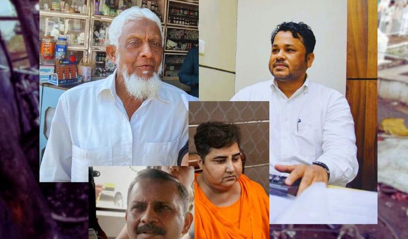Malegaon Blast Trial: 1,087 Hearings, Inexplicable Orders and Victims Who Refused to Relent