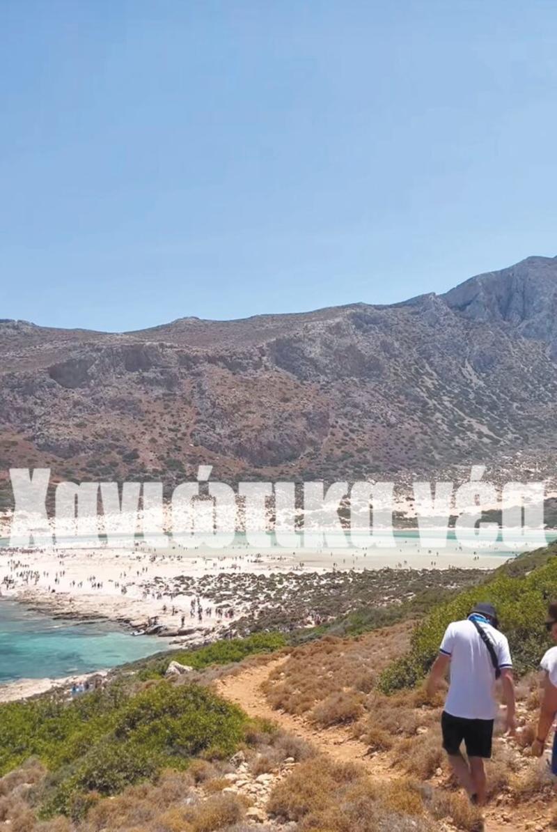 Απαγόρευση διέλευσης στο µονοπάτι Φαλάσαρνα – Μπάλος