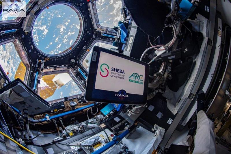 Israeli experiment on bacteria heads to International Space Station