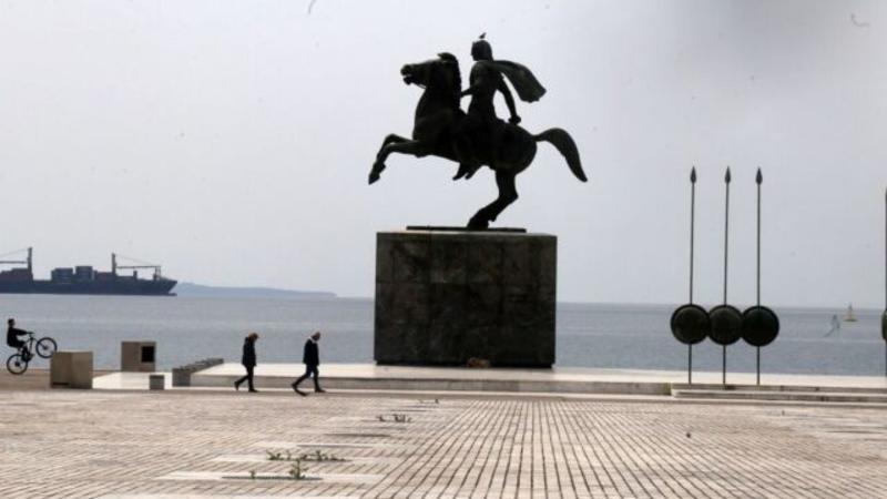 H κληρονοµιά του Μεγάλου Αλέξανδρου: Θεµέλιο πολιτιστικής διπλωµατίας