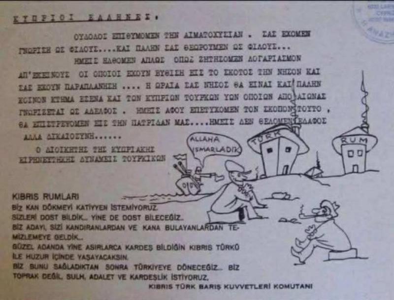 İsrail Kuzey Kıbrıs’a saldıracak ve Sınırüstü’nde daha önce arayıp da bulamadığımız gazı bu defa kesin bulacağız!