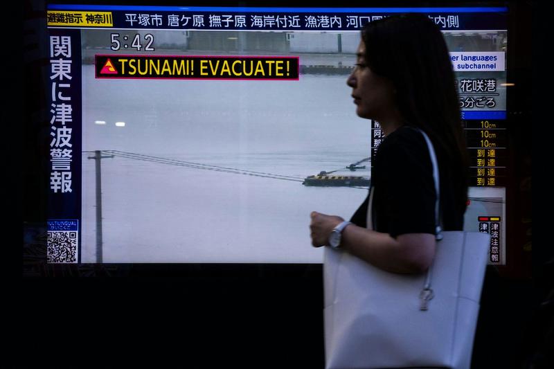 Pacific tsunami: modern early warning systems prevent the catastrophic death tolls of the past