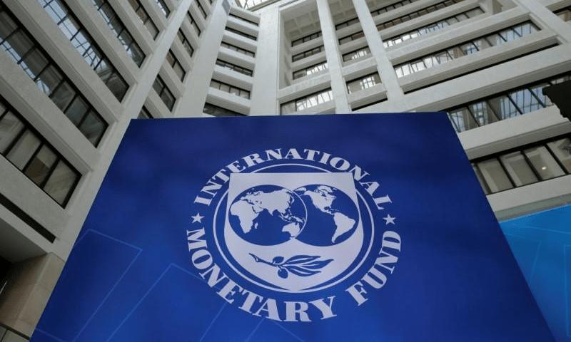 IMF nudges up growth forecasts amid risks
