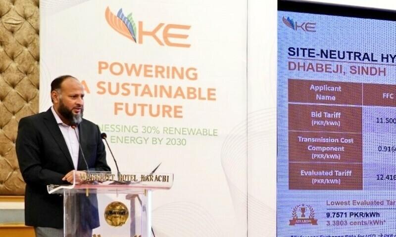 Sindh ombudsperson orders removal of KE CEO for harassing female colleague