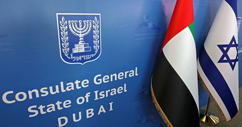 Despite travel warning, Israel says diplomatic missions in UAE remain open: What to know