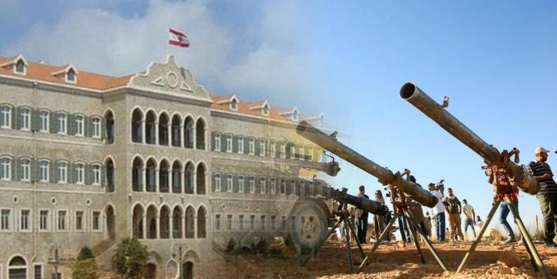تسليم السلاح وتكليف الجيش بالمهمة أمام اختبار الحكومة