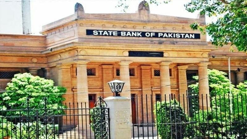 SBP’s Policy Pause and its High-Stakes Impact