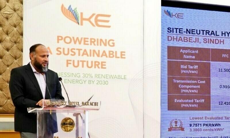 Sindh High Court suspends order removing KE CEO
