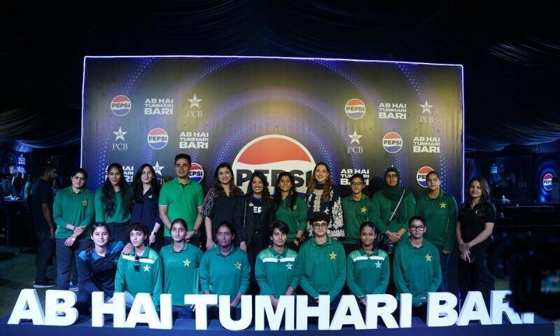 Pepsi partners with PCB to make cricket accessible to girls