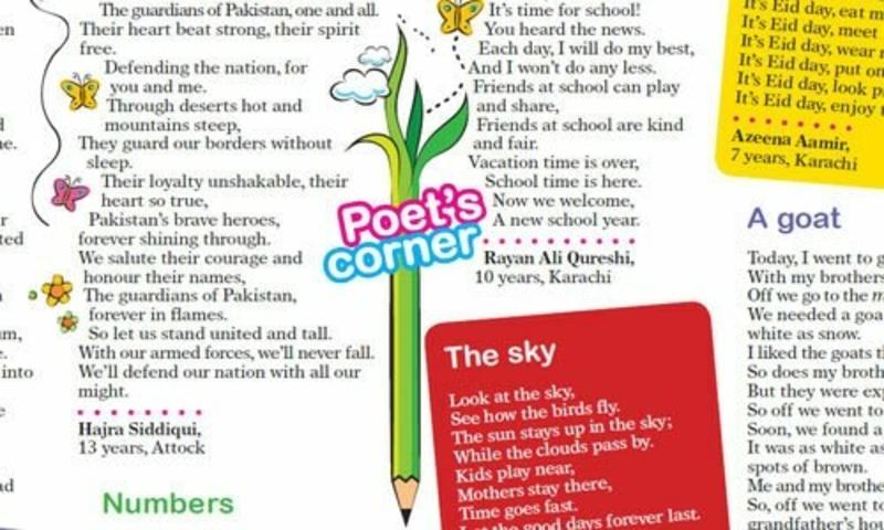 Poet's Corner