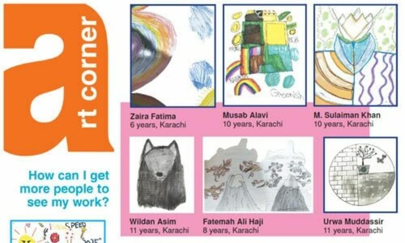 Art Corner