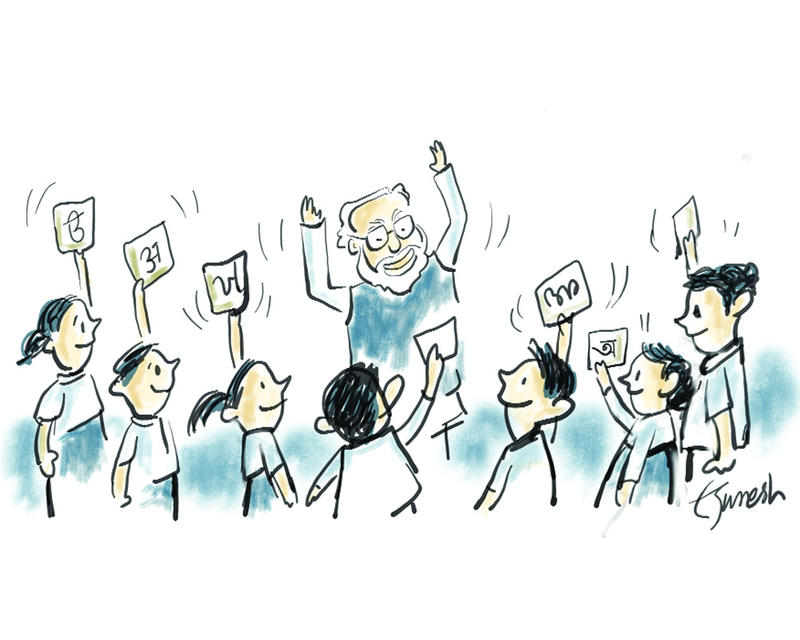India Speaks in Many Tongues, Marches with One Heart
