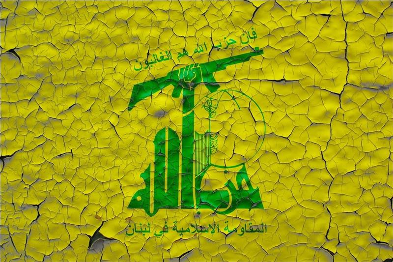 Hezbollah’s Hemispheric Backup: Strategic Redundancy in South America