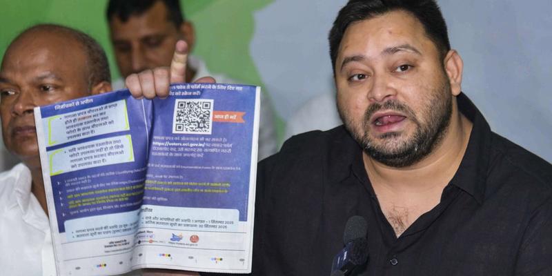 EPIC Number Cited by Tejashwi Yadav ‘Does Not Seem to be Issued Officially’, Says EC