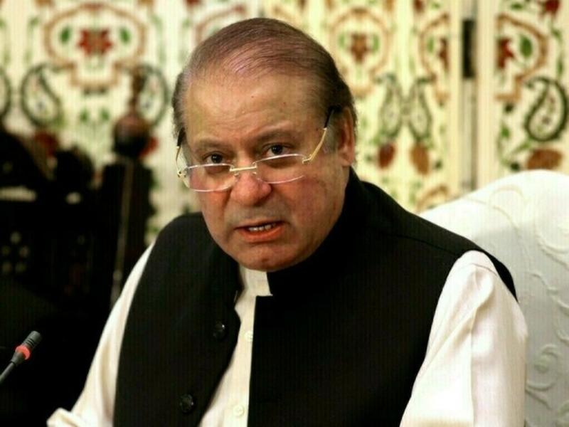 PML-N’s leadership