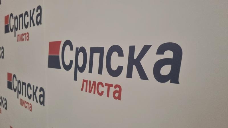Srpska lista osudila koaliciju „Narodne pravde“ sa KiM i Novog lica Srbije