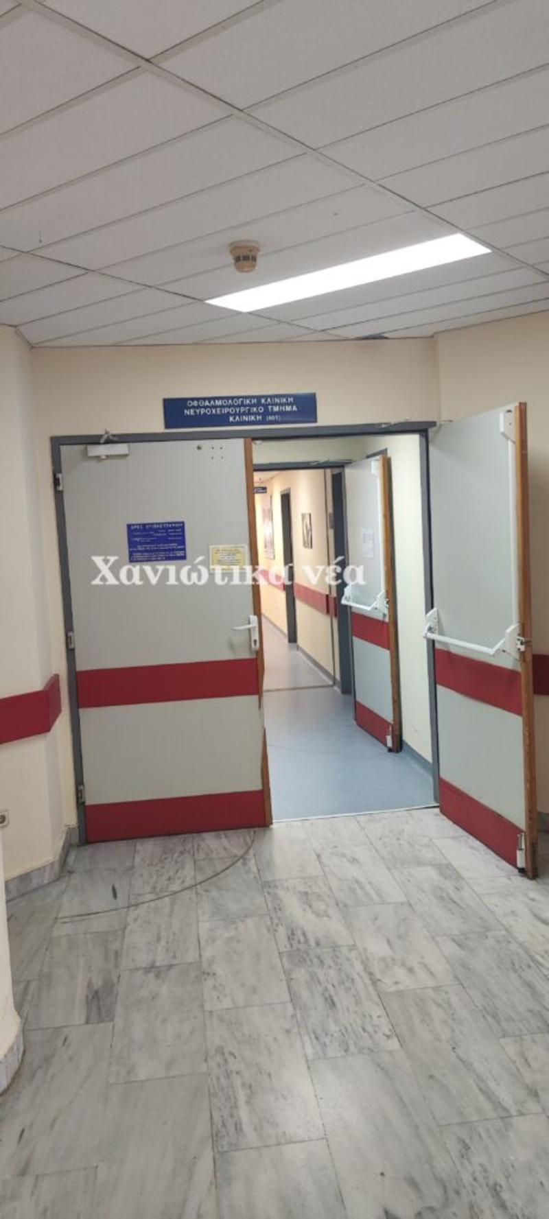 Αναζητείται γιατρός για τις...