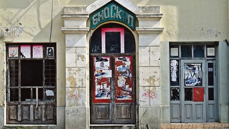 Verbalne delikatese