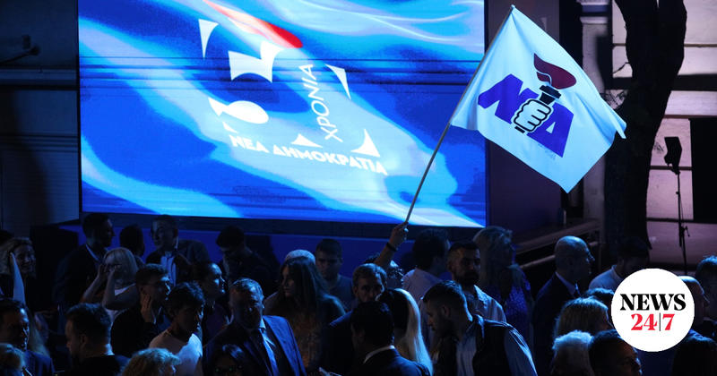 Η ΝΔ χρωστάει 500 εκατομμύρια, τσιμουδιά ο Μητσοτάκης (ήταν λαλίστατος το 2016)…