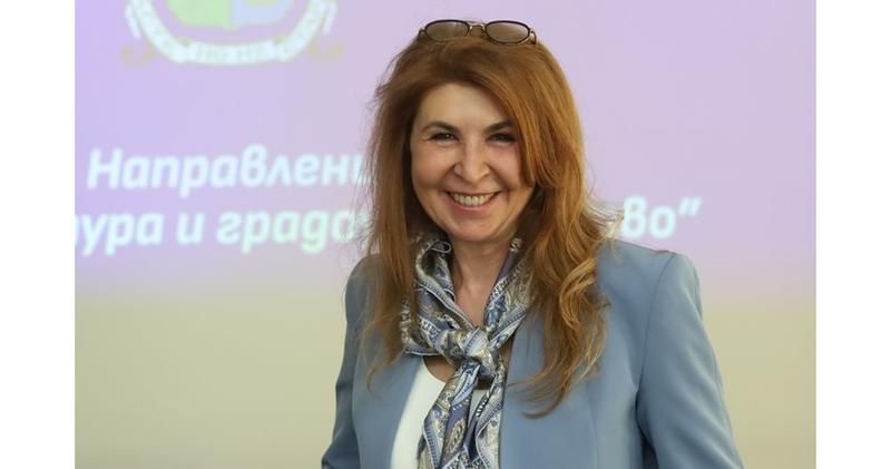 Арх. Богдана Панайотова