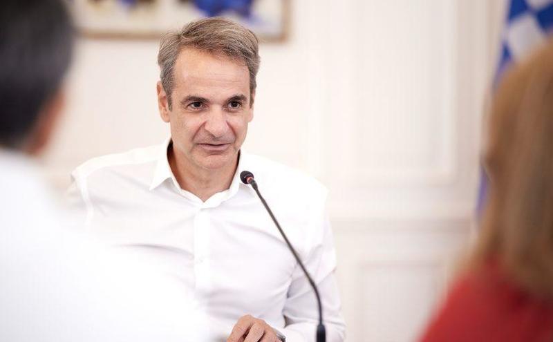 Πολιτική