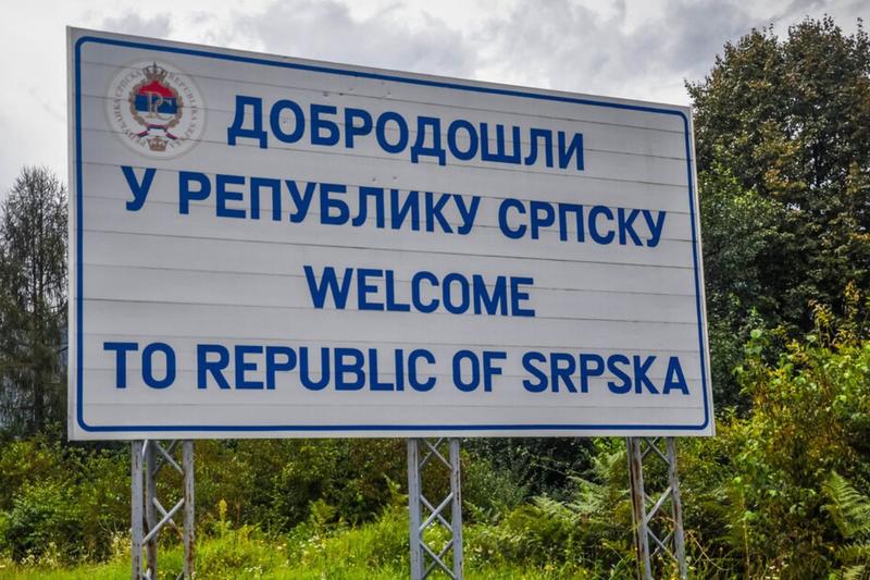 Republika ili korupcija?