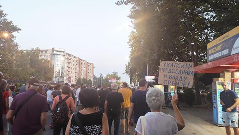Predsedničke poruke