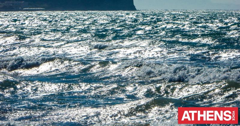 Στη θάλασσα, μαζί με τ’ άλλα τα παιδάκια