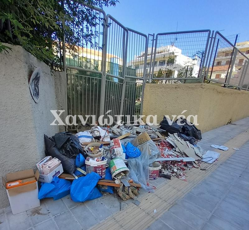 Παράπονα χωρίς απάντηση