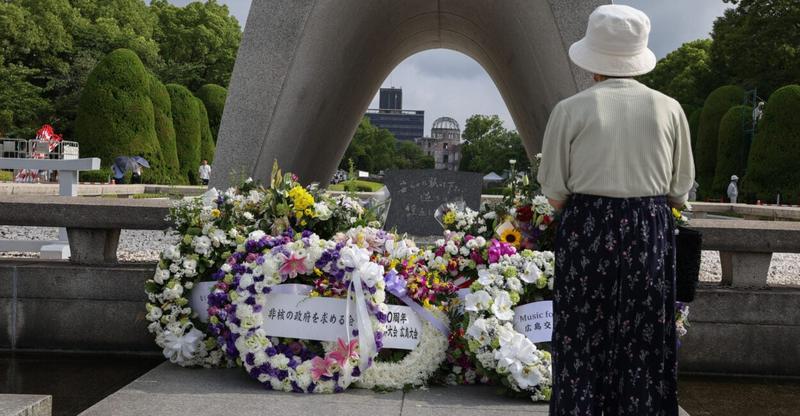 Hiroshima: 80 Years On