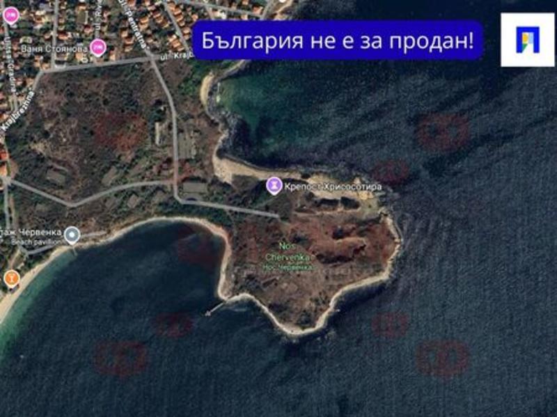 Продават северната част на плаж „Градина“, алармираха от „Продължаваме промяната“