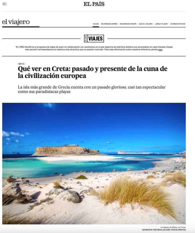 H El Pais προτείνει… Κρήτη