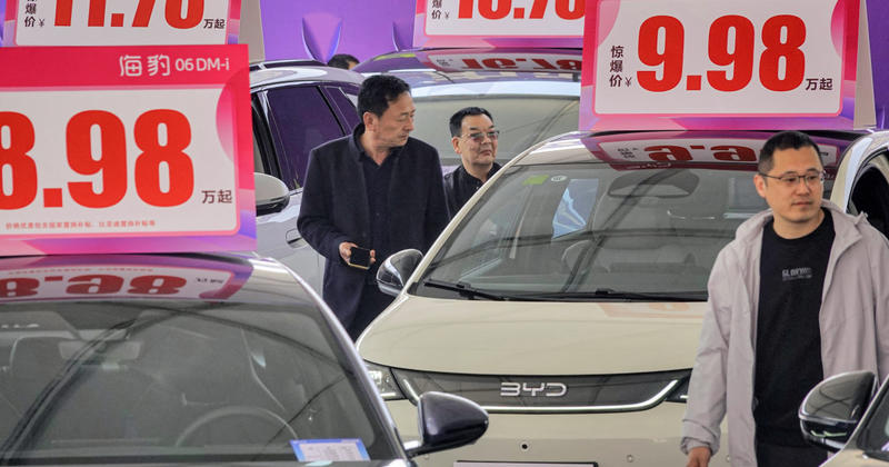 La Chine veut mettre fin à la guerre des prix entre ses constructeurs automobiles