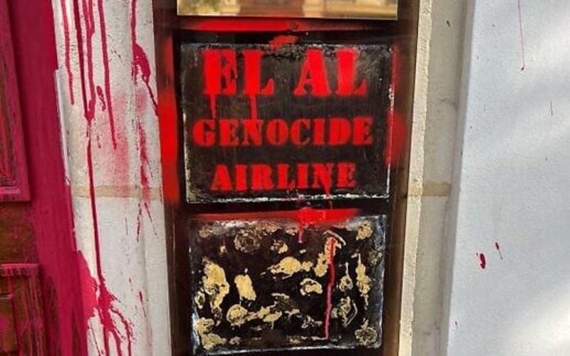 El Al offices in Paris defaced with ‘genocide airline’ graffiti